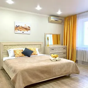  Апартаменты Ar House
